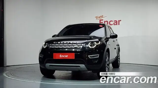 Land Rover Discovery Sport 2019 — Photo 17/36