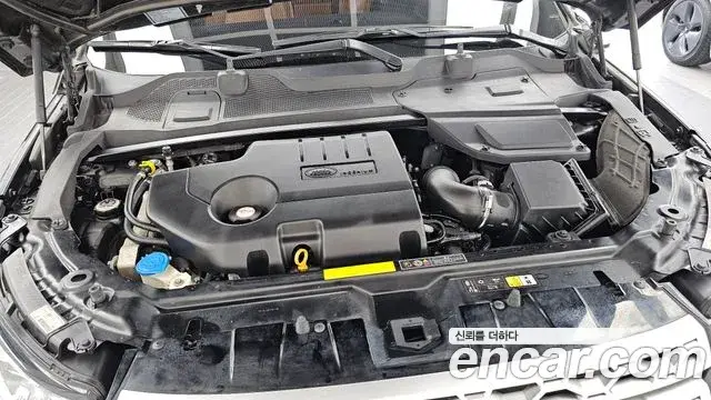 Land Rover Discovery Sport 2019 — Photo 25/36