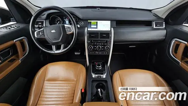Land Rover Discovery Sport 2019 — Photo 27/36