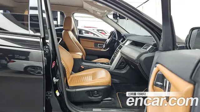 Land Rover Discovery Sport 2019 — Photo 4/36