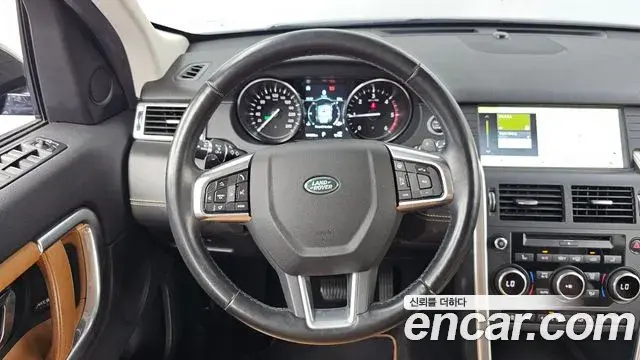 Land Rover Discovery Sport 2019 — Photo 1/36