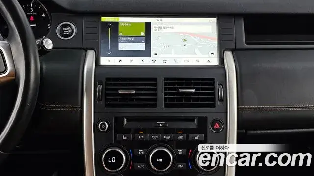 Land Rover Discovery Sport 2019 — Photo 12/36