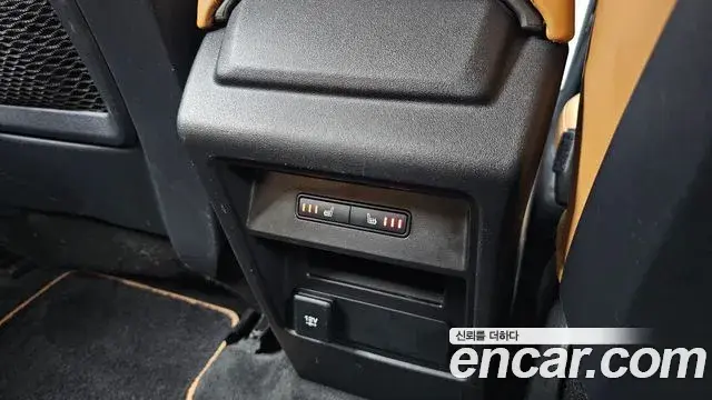 Land Rover Discovery Sport 2019 — Photo 34/36