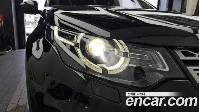 Land Rover Discovery Sport 2019 — Photo 23/36
