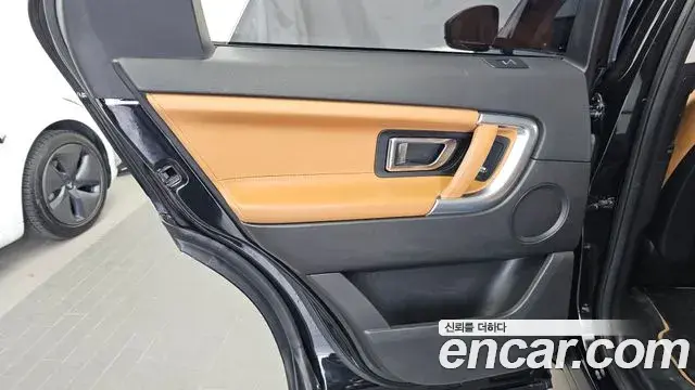 Land Rover Discovery Sport 2019 — Photo 36/36