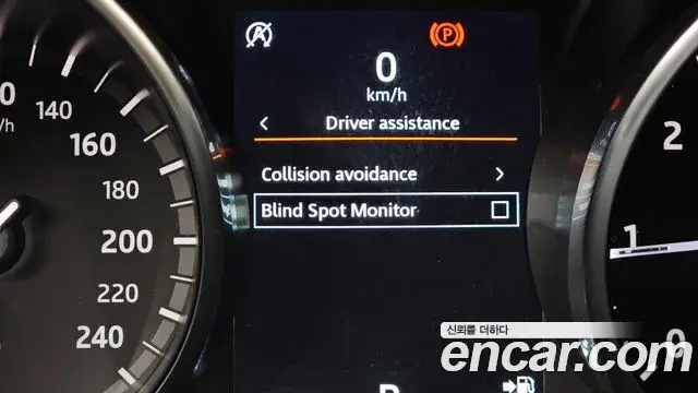 Land Rover Discovery Sport 2019 — Photo 29/36