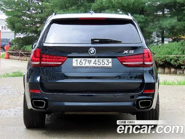 BMW X5 2018 — Şəkil 11/20