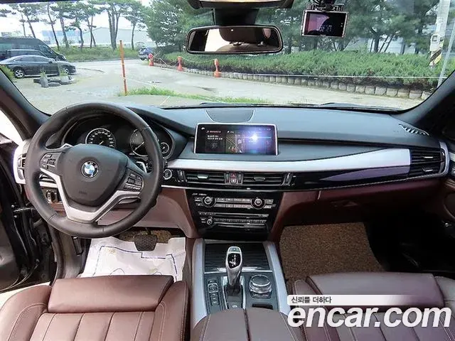 BMW X5 2018 — Şəkil 5/20