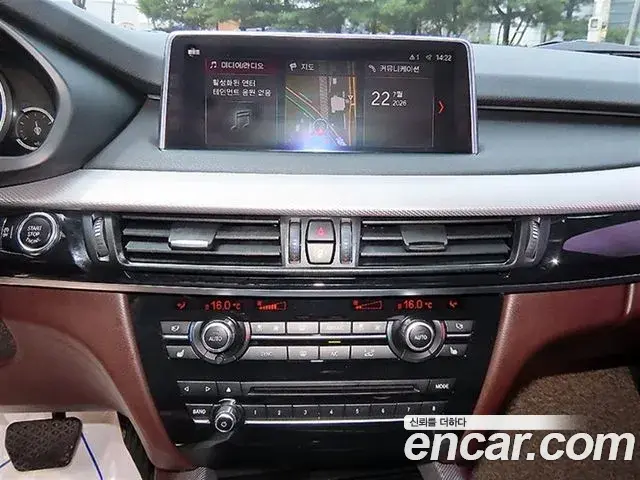 BMW X5 2018 — Şəkil 8/20