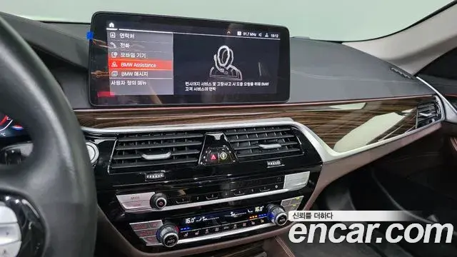 BMW 5 Series 2023 — Фото 16/20