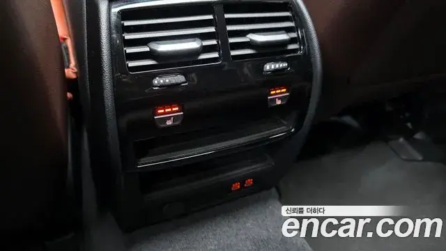 BMW 5 Series 2023 — Şəkil 24/33