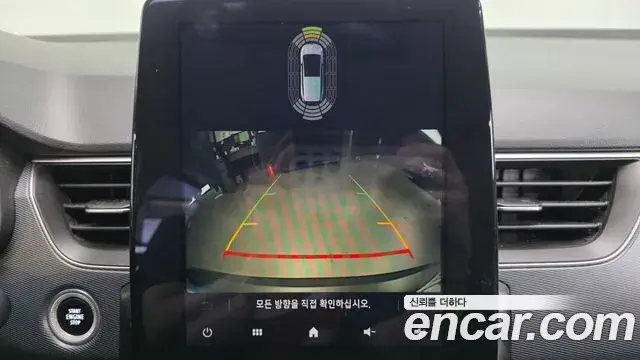 Renault Samsung XM3 2022 — ფოტო 26/32