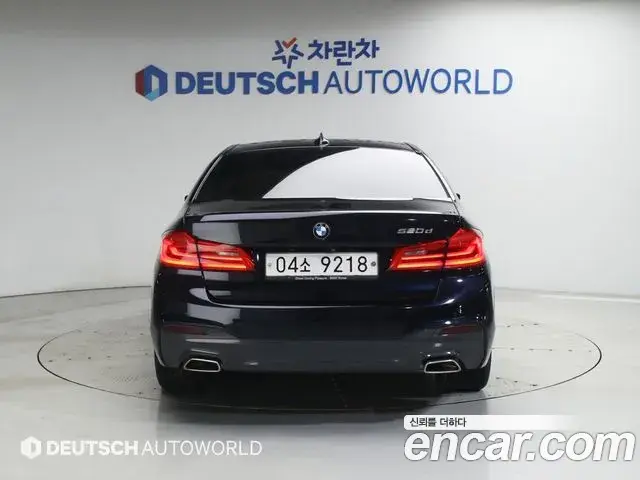 BMW 5 Series 2018 — Şəkil 17/20