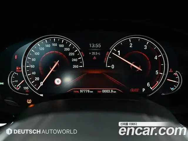 BMW 5 Series 2018 — Şəkil 6/20