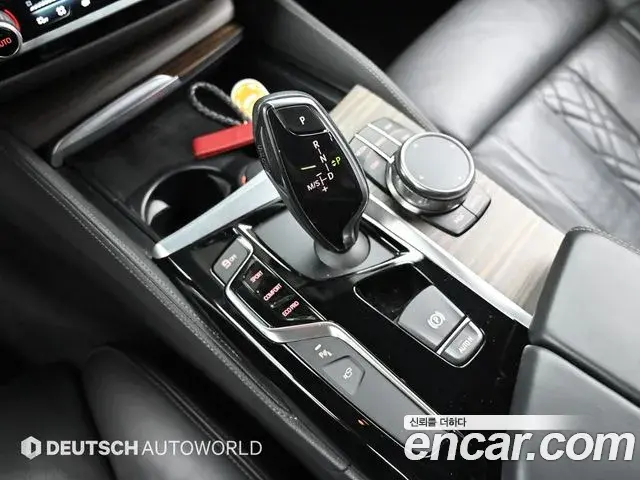 BMW 5 Series 2018 — Şəkil 4/20