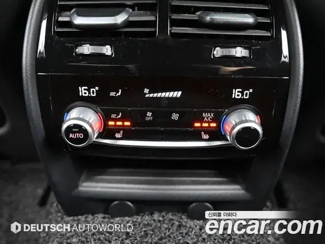 BMW 5 Series 2018 — Şəkil 19/20