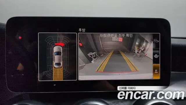Mercedes-Benz C-Class 2019 — Şəkil 10/32