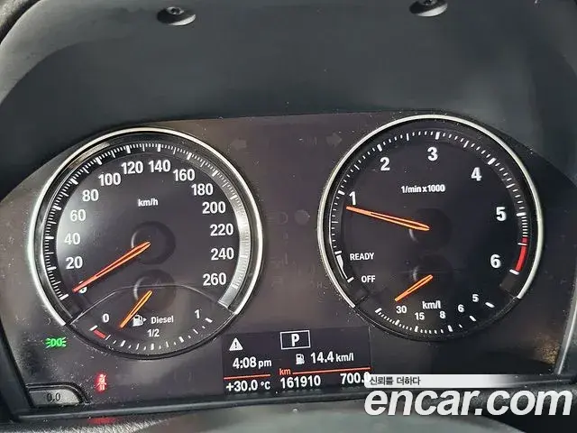 BMW 2 Series Active Tourer 2019 — Şəkil 12/20