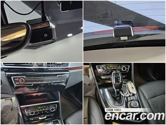 BMW 2 Series Active Tourer 2019 — Şəkil 5/20
