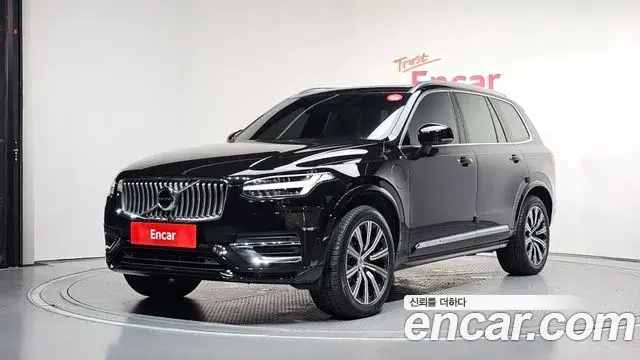 Volvo XC90 2021 — Photo 15/37
