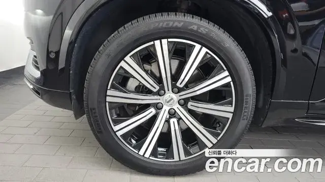 Volvo XC90 2021 — Photo 5/37