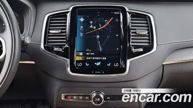 Volvo XC90 2021 — Photo 37/37