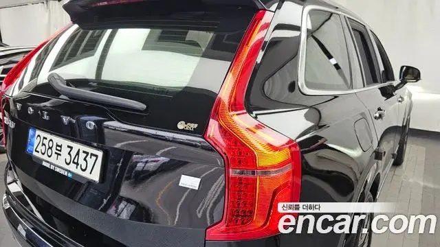 Volvo XC90 2021 — Photo 26/37