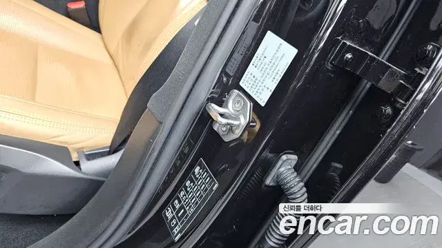 Volvo XC90 2021 — Photo 2/37
