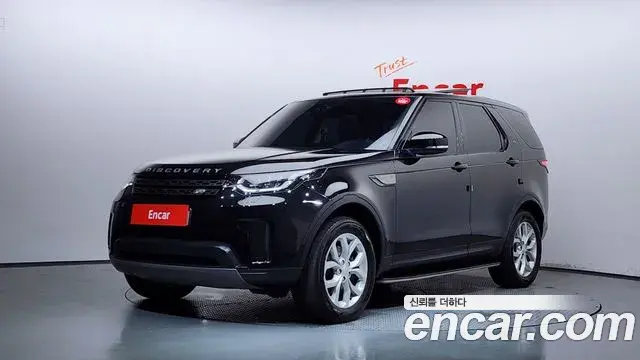 Land Rover Discovery 5 2018 — Photo 7/20