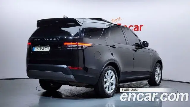 Land Rover Discovery 5 2018 — Photo 6/20