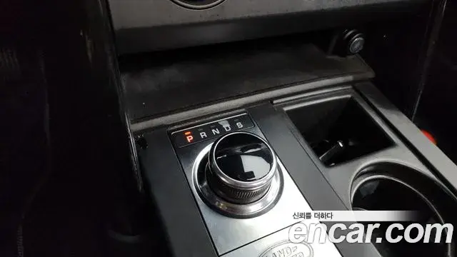 Land Rover Discovery 5 2018 — Photo 4/20