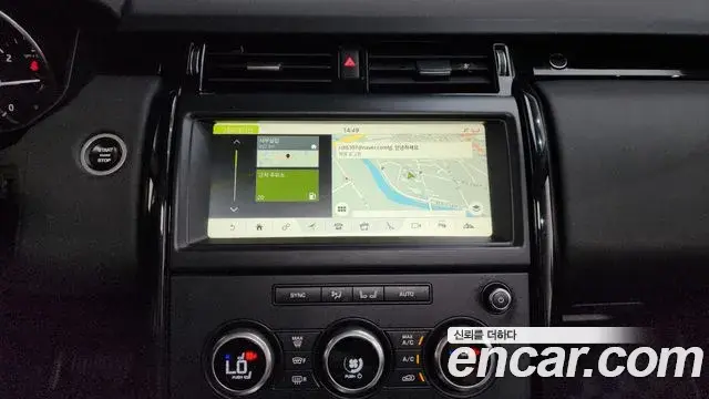 Land Rover Discovery 5 2018 — Photo 14/20