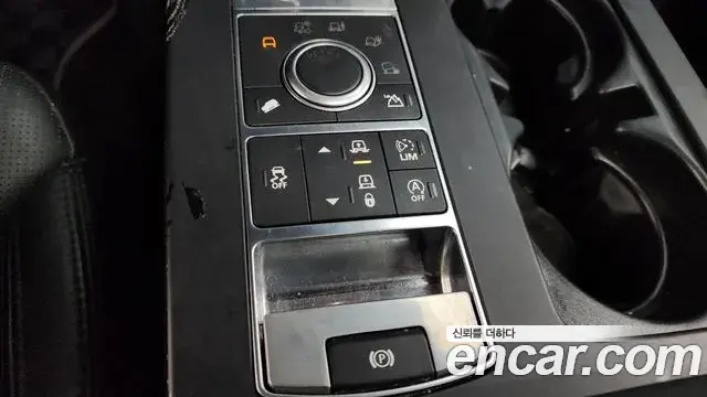 Land Rover Discovery 5 2018 — Photo 13/20