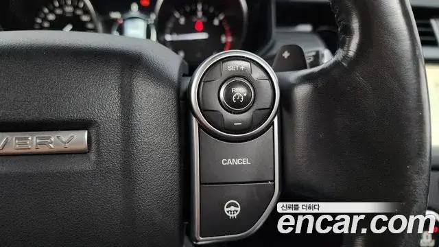 Land Rover Discovery 5 2018 — Photo 20/20
