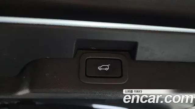 Land Rover Discovery 5 2018 — Photo 9/20
