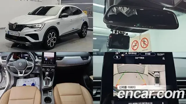 Renault Samsung Arkana 2025 — Photo 3/19