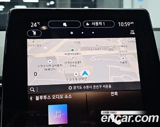 Renault Samsung Arkana 2025 — Photo 19/19