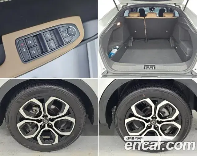 Renault Samsung Arkana 2025 — Photo 2/19