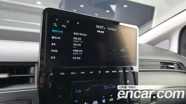 Hyundai Staria 2022 — Фото 15/20