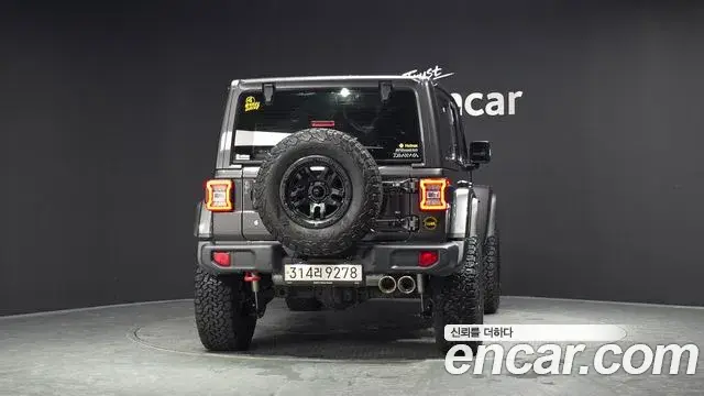 Jeep Wrangler 2019 — Photo 15/30