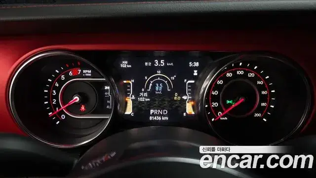 Jeep Wrangler 2019 — Photo 13/30
