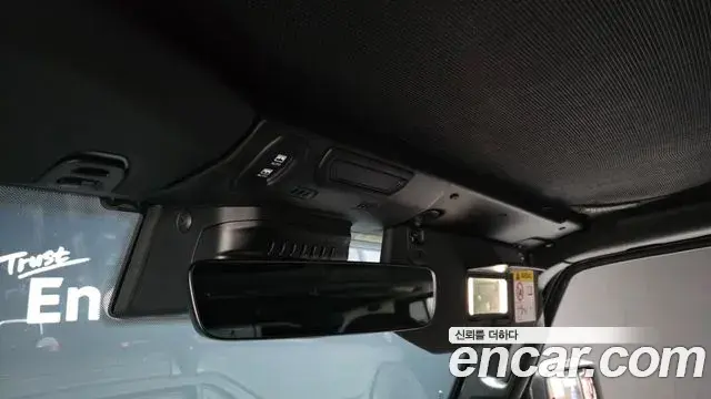 Jeep Wrangler 2019 — Photo 10/30