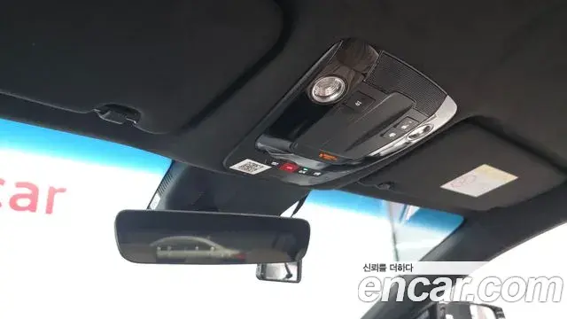 Kia K8 2024 — Şəkil 27/30