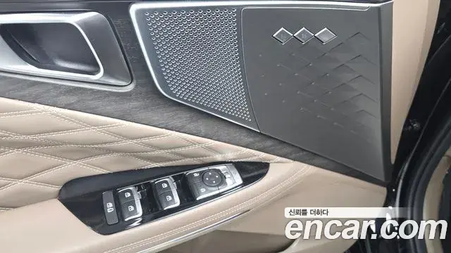 Kia K8 2024 — Şəkil 7/30