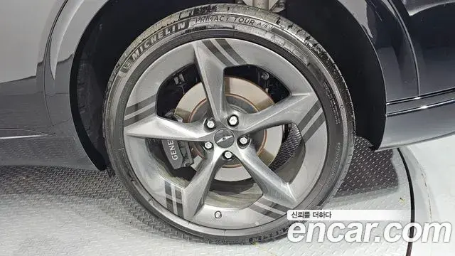 Genesis GV70 2024 — Şəkil 33/33