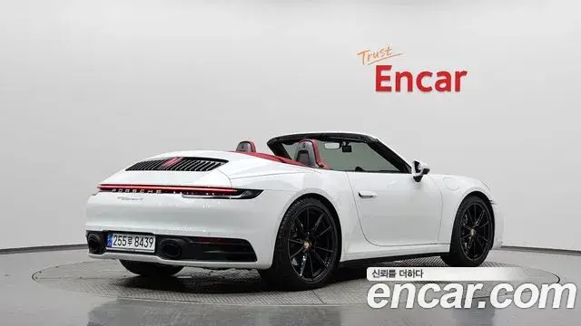 Porsche 911 2024 — Şəkil 9/20