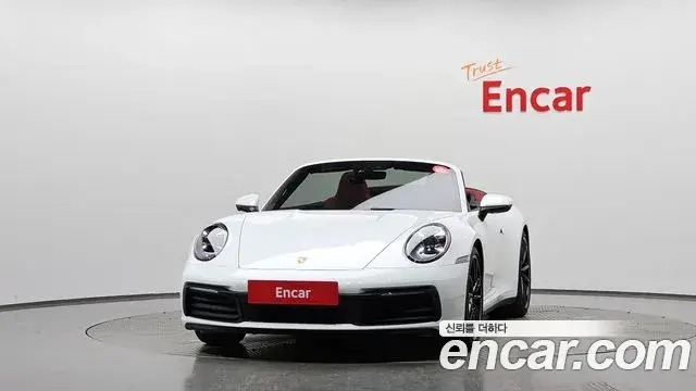 Porsche 911 2024 — Şəkil 4/20