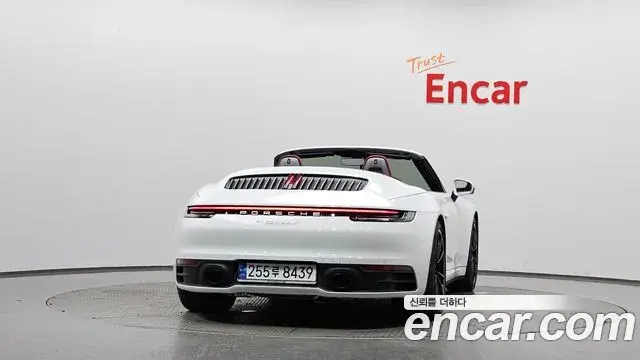 Porsche 911 2024 — Şəkil 5/20