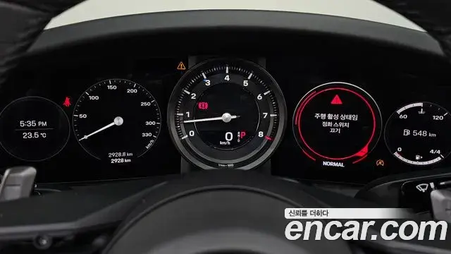Porsche 911 2024 — Şəkil 16/20