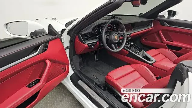 Porsche 911 2024 — Şəkil 12/20